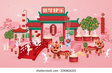 vector de plantilla de diseño de año nuevo de conejo de china, ilustración con palabras chinas que significan 'feliz año nuevo', 'deseándote prosperidad', 'prosperidad'