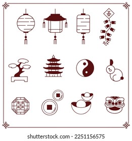 chinese new year, year of the Rabbit [silhouette]