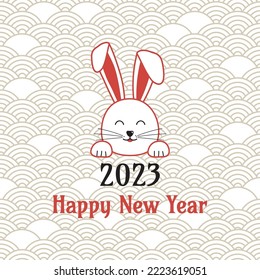 Chinese New Year rabbit symbol 2023 on asian banner, holiday vector background, traditional red hare lunar zodiac, happy cute bunny on oriental pattern. Animal celebration illustration