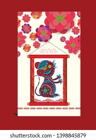 Chinese new year rat 2020 card with blossom
