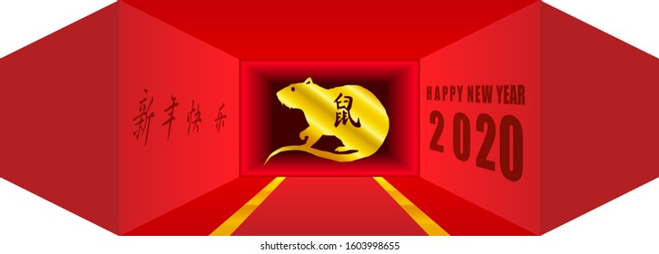 Chinese New year of the rat 2020 background template(translation : Happy new year) Suitable for poster, banner, postcard, festival backdrop, Vector EPS.10