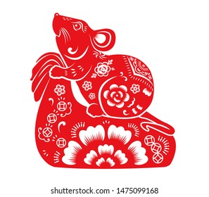 Chinese New Year Rat Paper cut. Year of rat. Chinese Oriental Papercut.