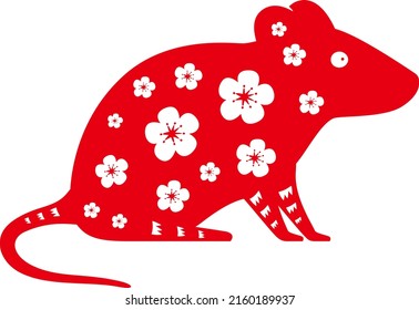 Chinese New Year of the Rat Paper cut