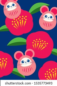 Chinese new year of the rat vector/illustration