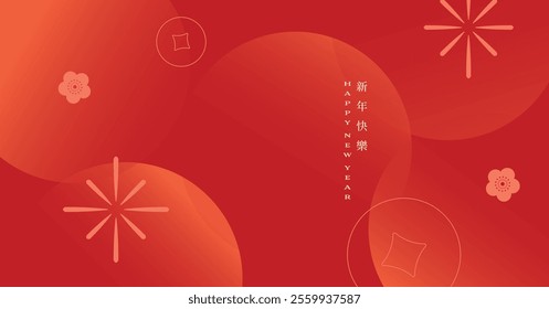 chinese new year red background. simple and modern. oriental east asia banner, backdrop, texture, cover. flower, coins, money, fireworks. chinese words means happy new year. festival and culture.