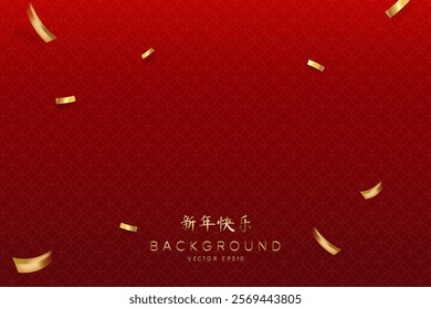 Chinese New Year red background with oriental style pattern and golden confetti, spring festival, vector design, foreign text translation as happy new year