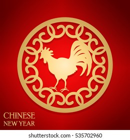 Chinese New Year with red background