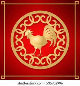 Chinese New Year with red background