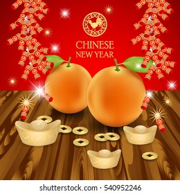 Chinese New Year with red background