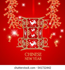 Chinese New Year with red background
