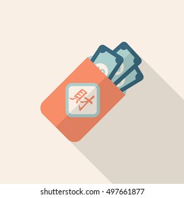 Chinese New Year red envelop icon, Vector flat long shadow design. Chinese festival couplets with gold ingot means " wish fortune come"