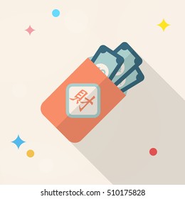 Chinese New Year red envelop icon, Vector flat long shadow design. Chinese festival couplets with gold ingot means " wish fortune come"