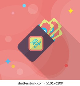 Chinese New Year red envelop icon, Vector flat long shadow design. Chinese festival couplets with gold ingot means " wish fortune come"