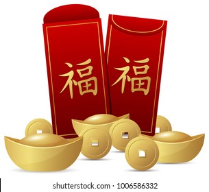 Chinese new year with red envelope and gold money
