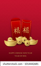 Chinese New Year With Red Envelope And Gold Money