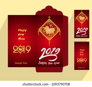 Chinese New Year red envelope flat icon, year of the pig 2019