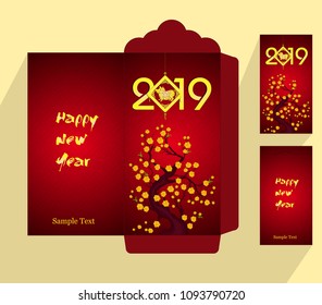 Chinese New Year red envelope flat icon, year of the pig 2019
