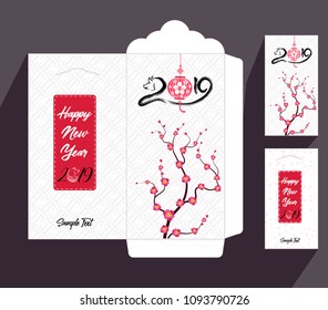 Chinese New Year red envelope flat icon, year of the pig 2019