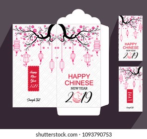 Chinese New Year red envelope flat icon, year of the pig 2019