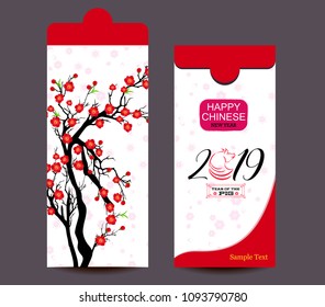 Chinese New Year red envelope flat icon, year of the pig 2019