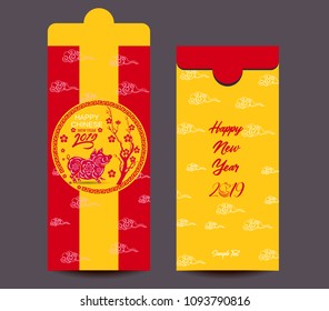 Chinese New Year red envelope flat icon, year of the pig 2019