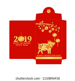 Chinese New Year red envelope flat icon. Vector illustration. Red packet with gold pig and lanterns. Chinese New Year 2019 year of the pig.