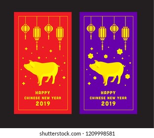 Chinese New Year red envelope, year of the pig 2019