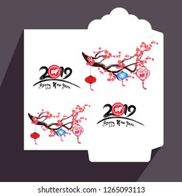 Chinese New Year red envelope flat icon, year of the pig 2019