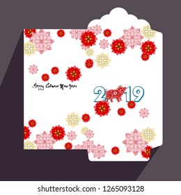 Chinese New Year red envelope flat icon, year of the pig 2019