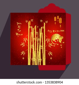 Chinese New Year red envelope flat icon, year of the rat 2020