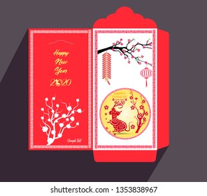 Chinese New Year red envelope flat icon, year of the rat 2020