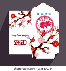 Chinese New Year red envelope flat icon, year of the rat 2020. translate happy new year.
