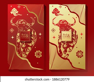 Chinese New Year Red Envelope Design