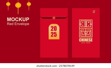 Chinese New Year red envelope design with vibrant red and gold, lanterns, and traditional patterns. Features “2025” and a geometric Chinese motif, symbolizing luck and prosperity