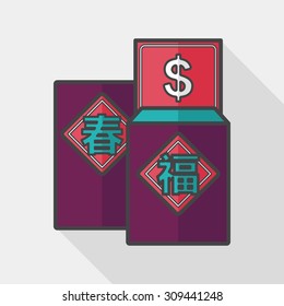 Chinese New Year red envelope flat icon with long shadow,eps10