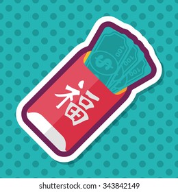 Chinese New Year red envelope flat icon with long shadow,eps10