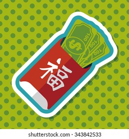Chinese New Year red envelope flat icon with long shadow,eps10