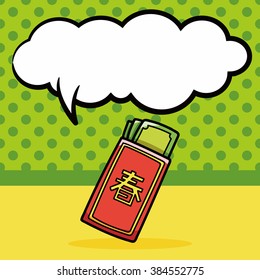 Chinese New Year red envelope doodle, speech bubble