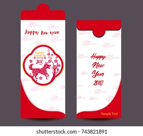 Chinese New Year red envelope flat icon, year of the dog 2018