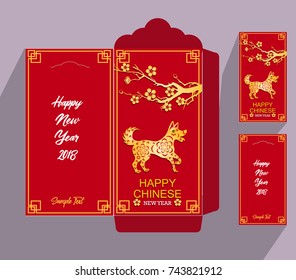 Chinese New Year red envelope flat icon, year of the dog 2018