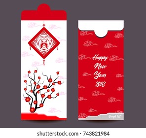 Chinese New Year red envelope flat icon, year of the dog 2018