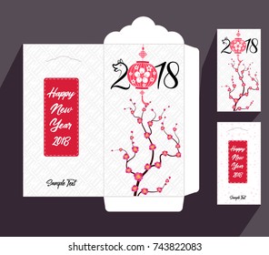 Chinese New Year red envelope flat icon, year of the dog 2018