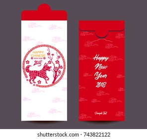 Chinese New Year red envelope flat icon, year of the dog 2018