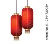 Chinese New Year red lanterns