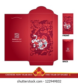 Chinesisches New Year Red Packet (Ang Pau) Design mit Die-Schnitt. Jahr der Schlange. Übersetzung: Gutes Glück in allem