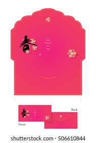 Chinese New Year Red Packet Design with Die-cut.