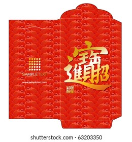 Chinesisches New Year Red Packet (Ang Pau) Design mit Die-Schnitt.