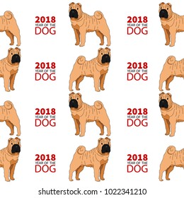 Chinese New Year repeating pattern.Dog breeds.Vector illustration.