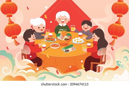 Chinese new year reunion dinner illustration family new year dinner new year event poster