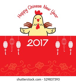 Chinese New Year With The Rooster Cartoon On Frame, Traditional Celebration, China, Animal